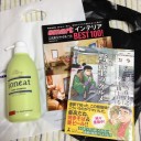 週末記