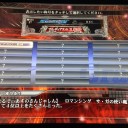 やっとだ( ；´Д｀)