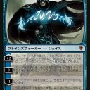 勝ち手段　※構築覚書という名の寝言