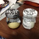 週末記～PTQ@大阪、散髪ほか～