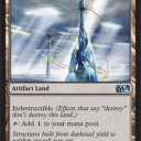 【M15】シャンダラーの魂