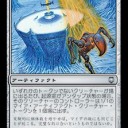 【雑記】霊魂の絆が楽しそう