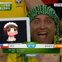 どう聞いても