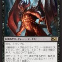 【M15】復ッ活ッ