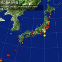 6月25日の日記