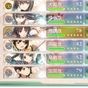 艦これおじさん