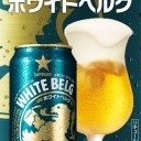 最近ハマってます。