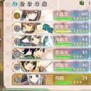 艦これおじさん