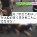 いんご・・・