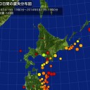 ホロノベで連発地震。