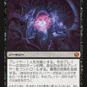 きたあああああああああああああ