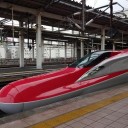 関東周遊新幹線＆リゾート列車の旅１日目