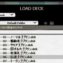 【レガシーのゴブリン考察】最近調整しているレガシーの各種ゴブリンデッキについて