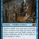 【M15】アーティファクトは召集を持つ