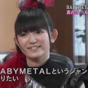 ニュース23のベビメタ特集