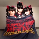 ベビメタちゃんワールドツアーライブビューイング当選！