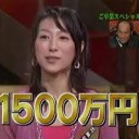 おんなのてきは・・・