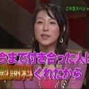 おんなのてきは・・・