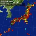 「行って、為すべきことをせよ。」