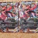 【2014/06/28 (土) ジムバトル：カードコレクション鳥居松 第1部&第2部】