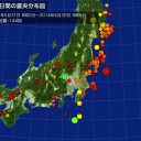 「高線量になるかもしれない。」／福島、大熊町、７００μ、（追記）。