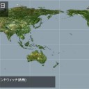ＭとかＳとか。