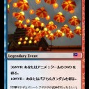 夏コミケに出すGP本CD-Rのジャケ画像ができました