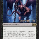プロモモモモモ