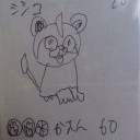 対抗して