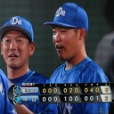 久保７回１失点で６勝目だぜ～！！