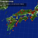 窮 州。