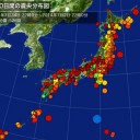 窮 州。