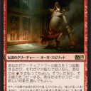 【M15】鎖のヴェール