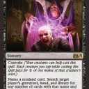 【M15】鎖のヴェール