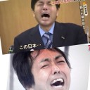 今日は水落選手権と細かすぎて