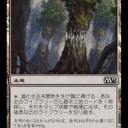 やったぜフェッチ！