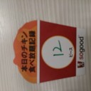 ケンタッキー食べ放題に参加してきた結果wwwwwwwww
