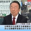 おもうに・・・