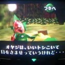 ちんくるは・・・