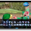ちんくるは・・・