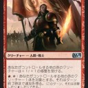 激しい抵抗の模範