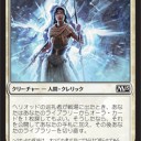 【M15】《刺し傷》がアンコに格上げ