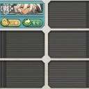 今日は