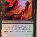 続々・Ｍ15 雑感。