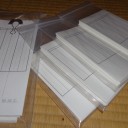 量産化。