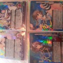 届いた