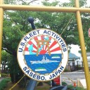 米海軍佐世保基地に行ってきました