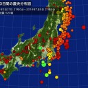 蒸気地表噴出。