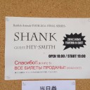 SHANK Baitfish Attitude tour@O-EAST