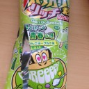 閲覧者１０万人記念・・・別になにもないんだからね！